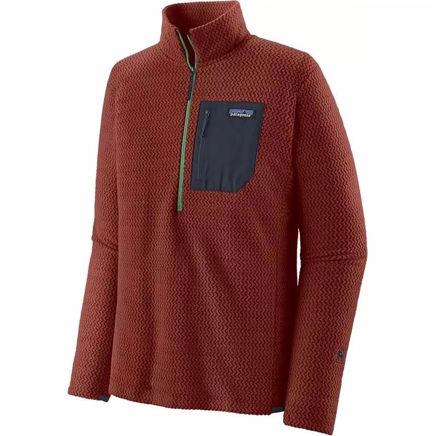 patagonia R1 Air Zip Neck Logo