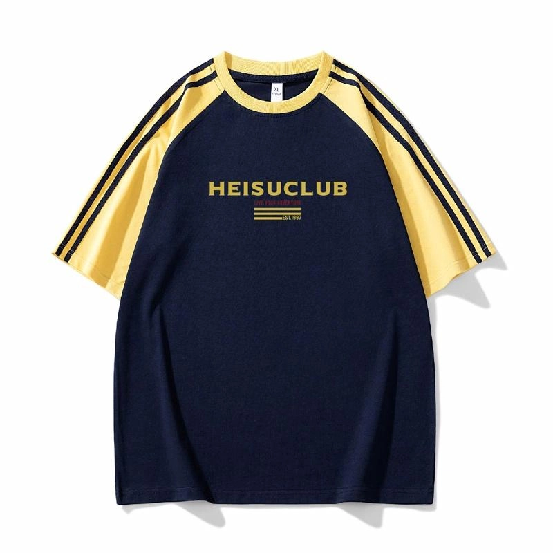 HEISU T
