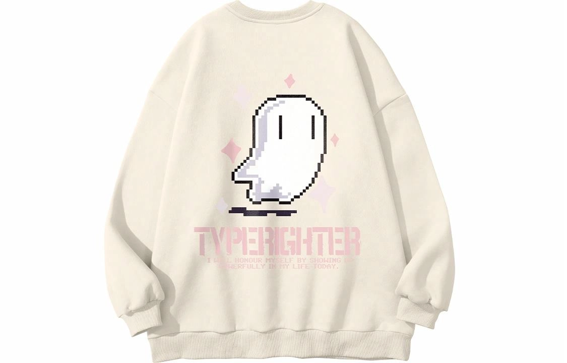 TYPERIGHTER