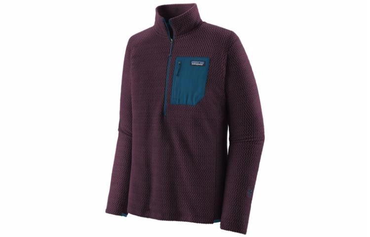 patagonia R1 Air Zip Neck Logo