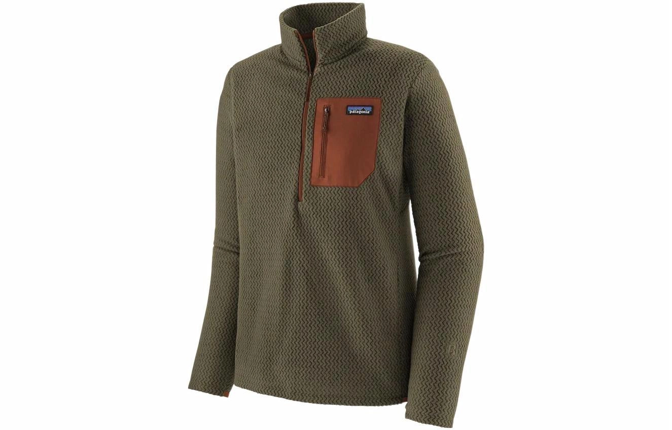 patagonia R1 Air Zip Neck Logo