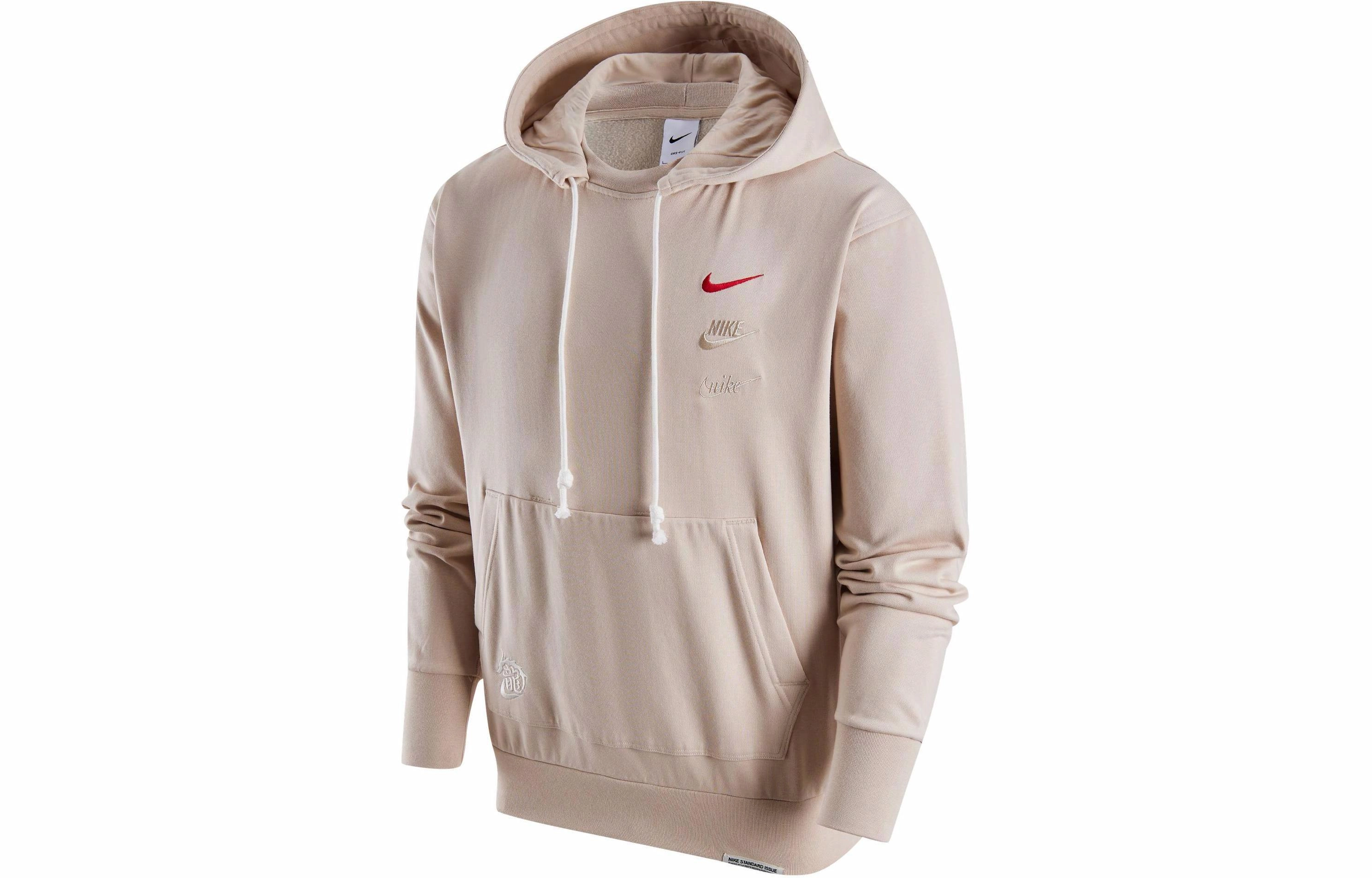 Nike FW23 CNY Logo