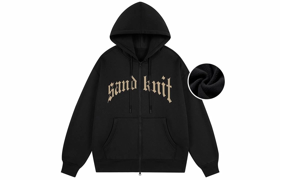 SandKnit Athflow