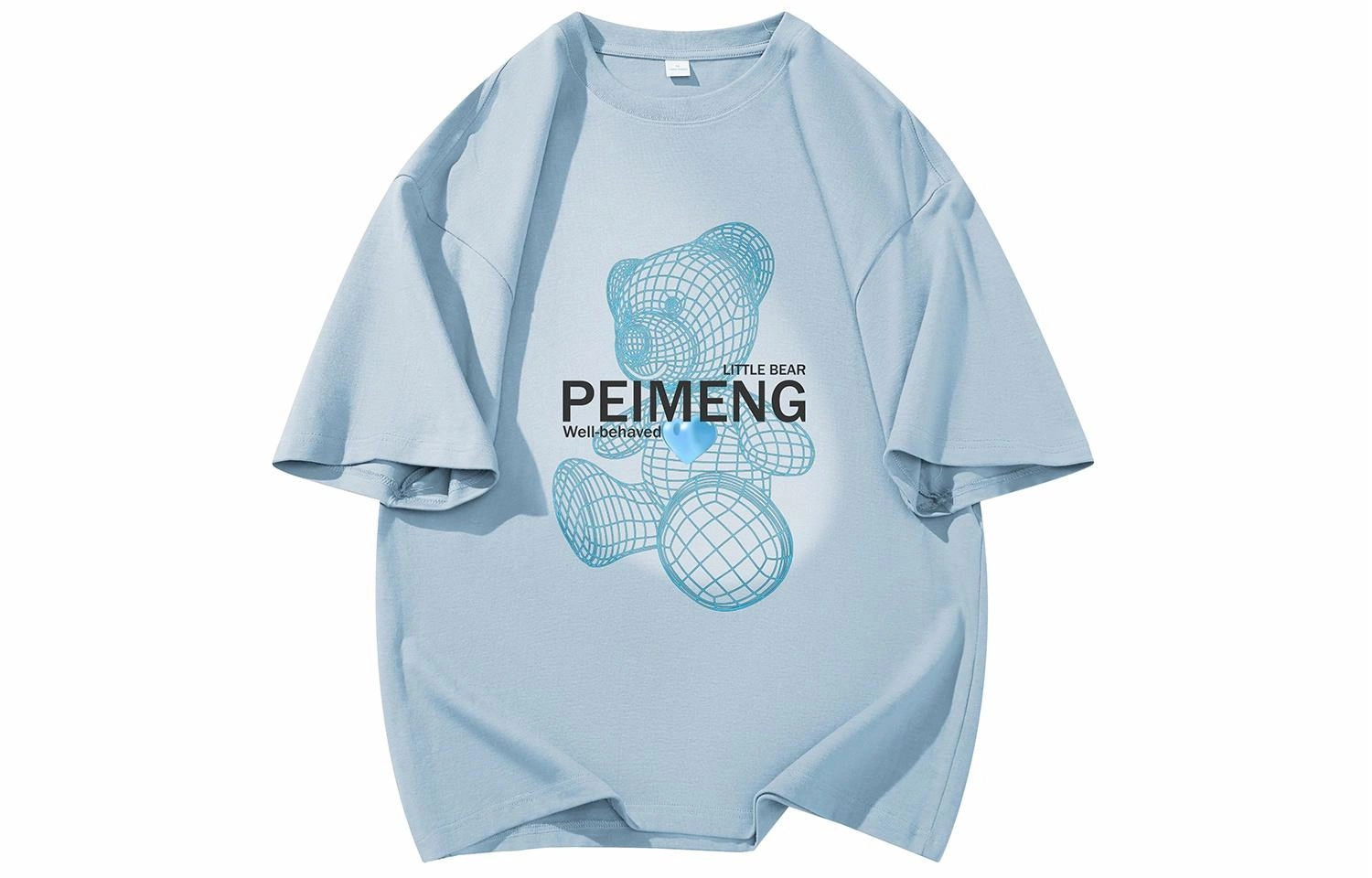 PEIMENG T