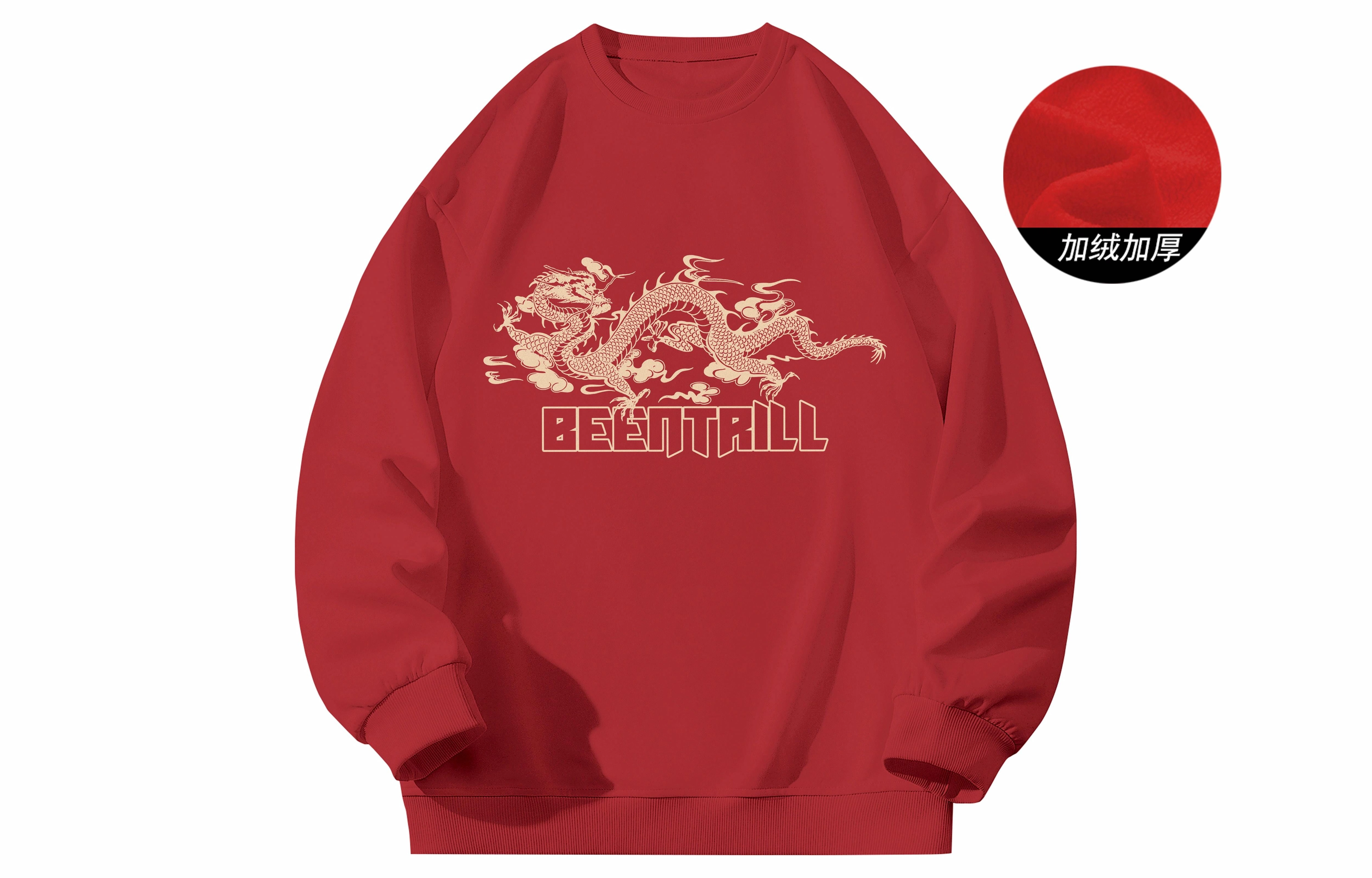 BEENTRILL