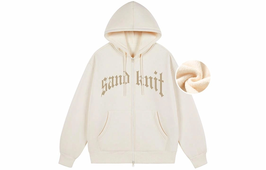 SandKnit Athflow