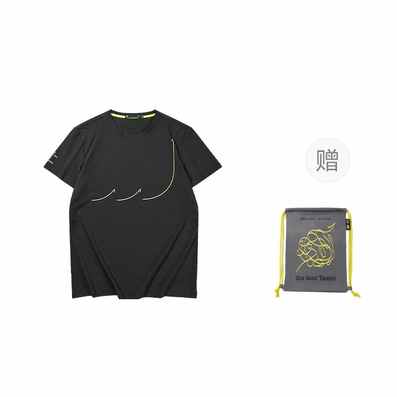 HLA SUWUKOU sportsdayT
