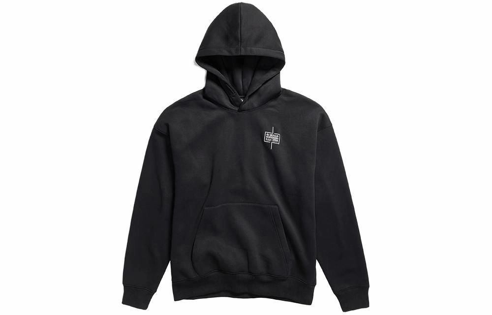 G-STAR RAW