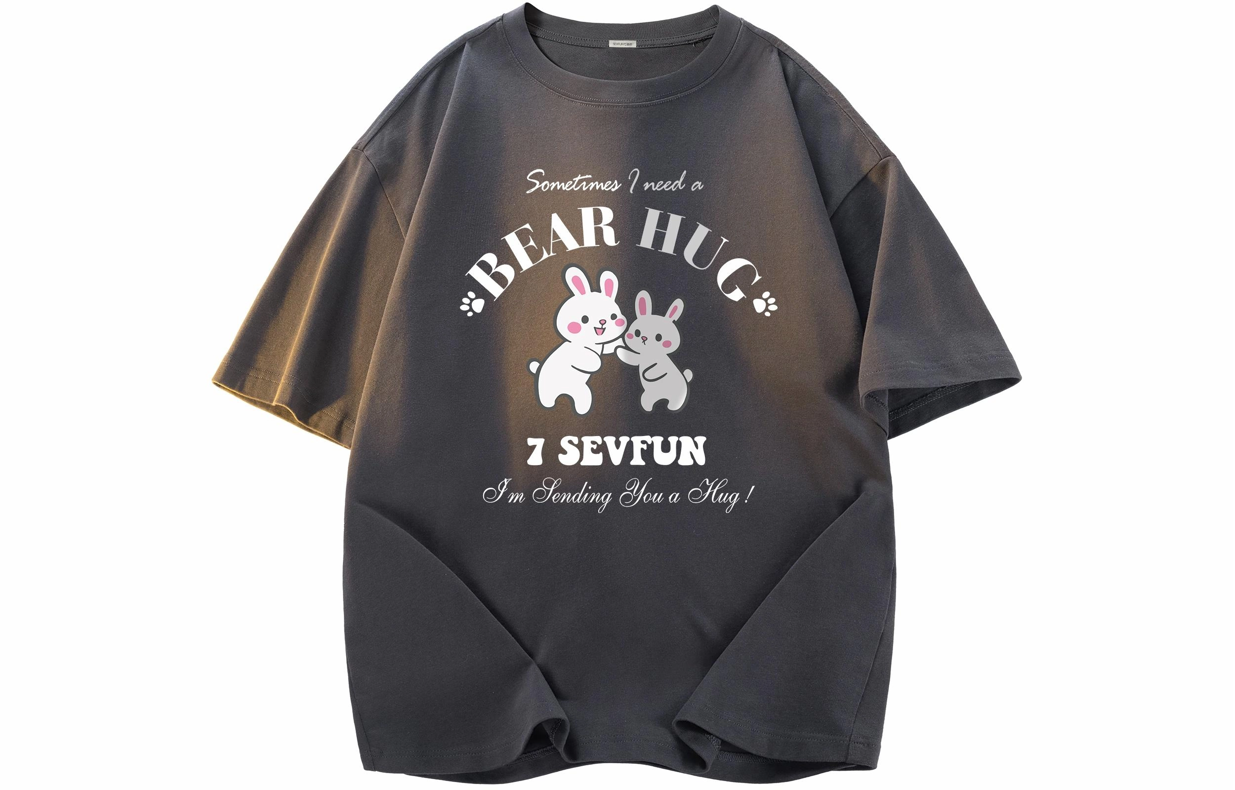 7 SEVFUN T
