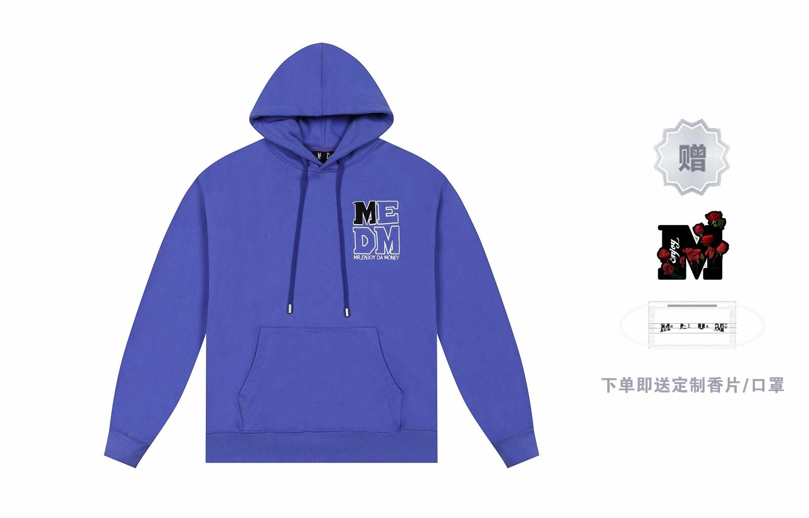 MEDM FW23