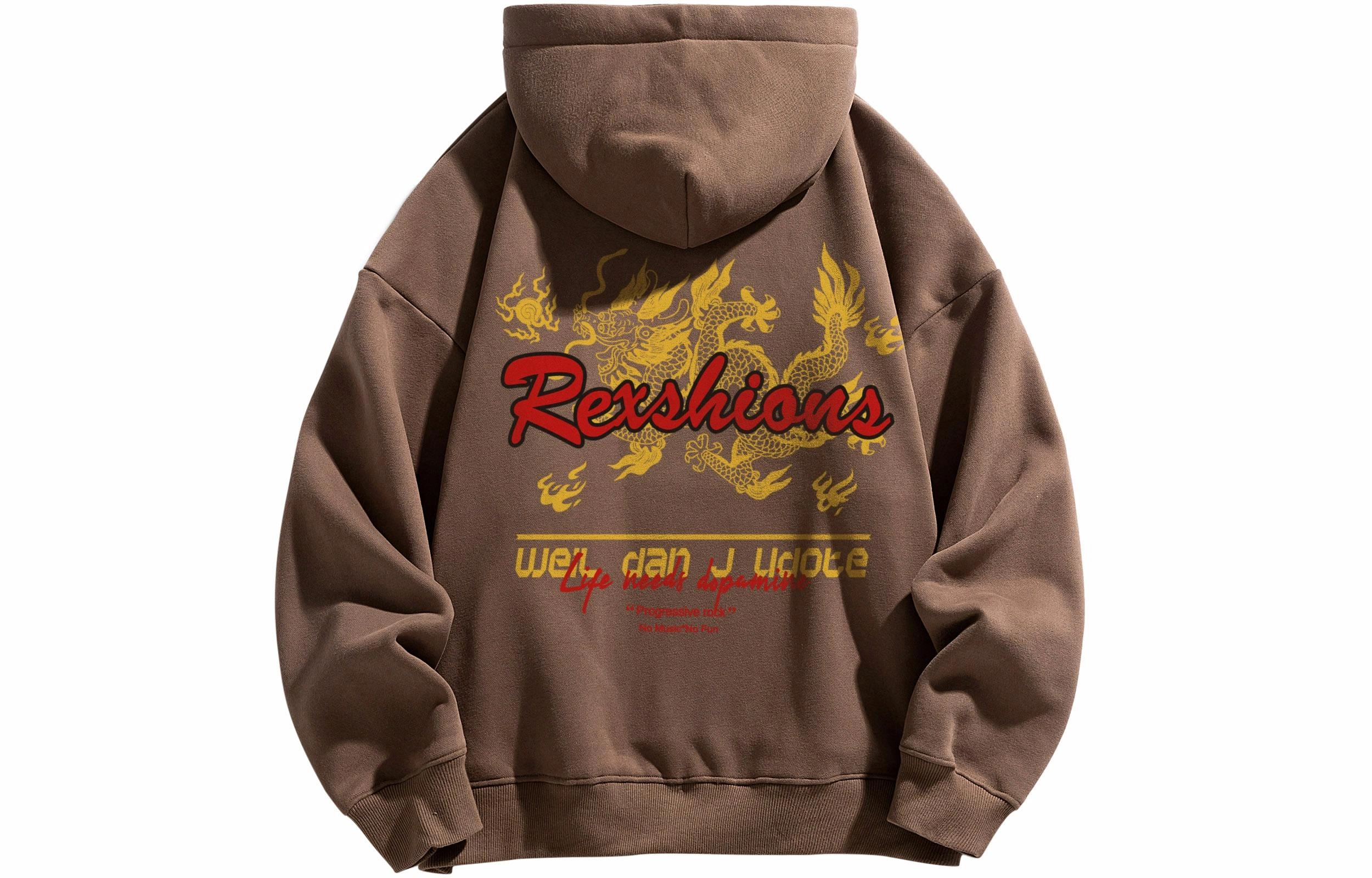 REXSHION Logo