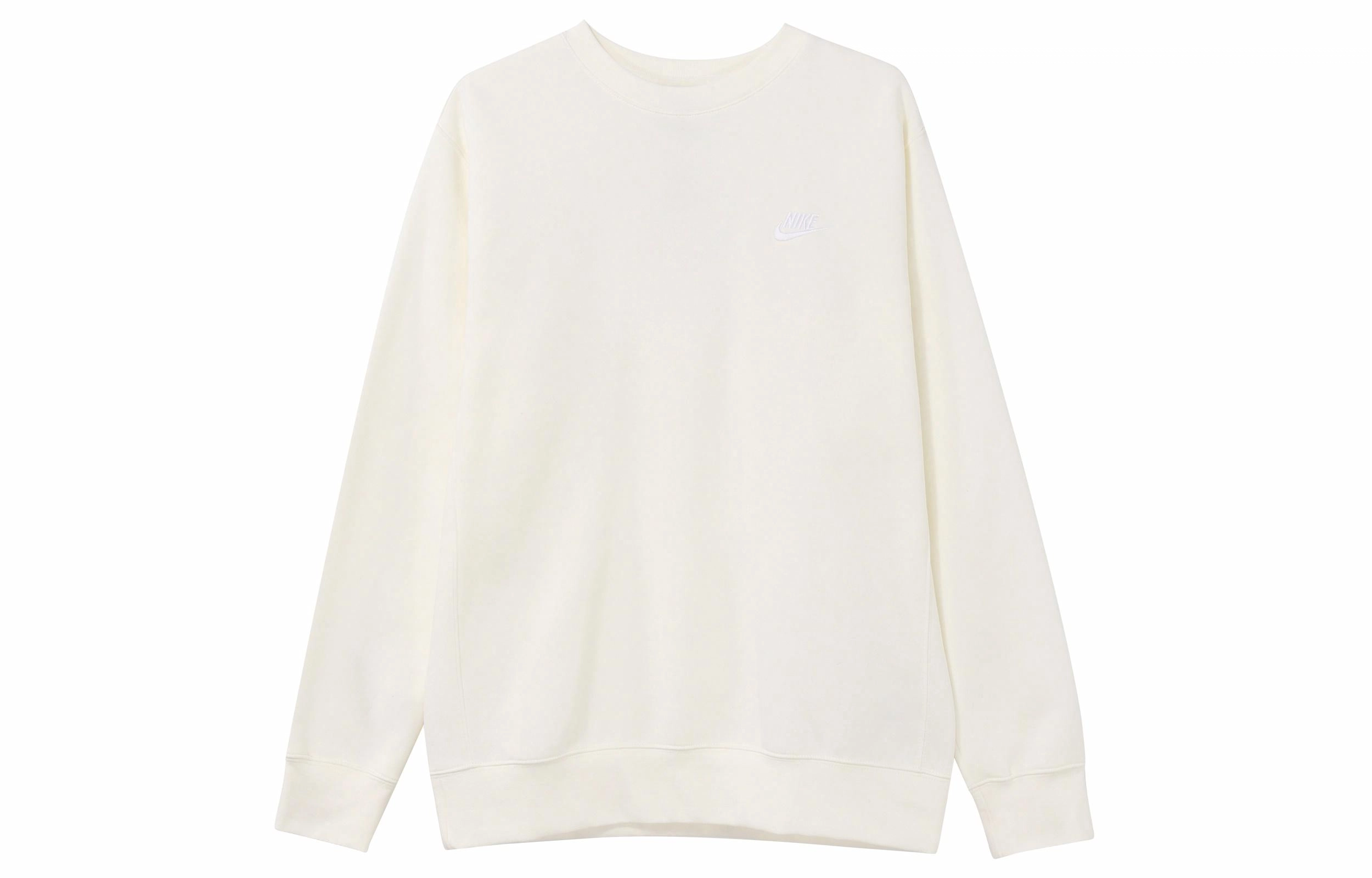 Nike Sportswear Club Fleece