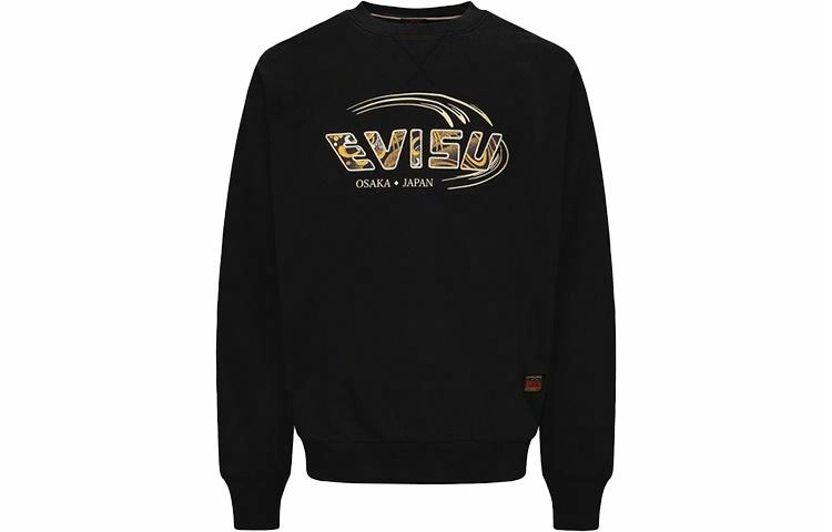 EVISU FW22