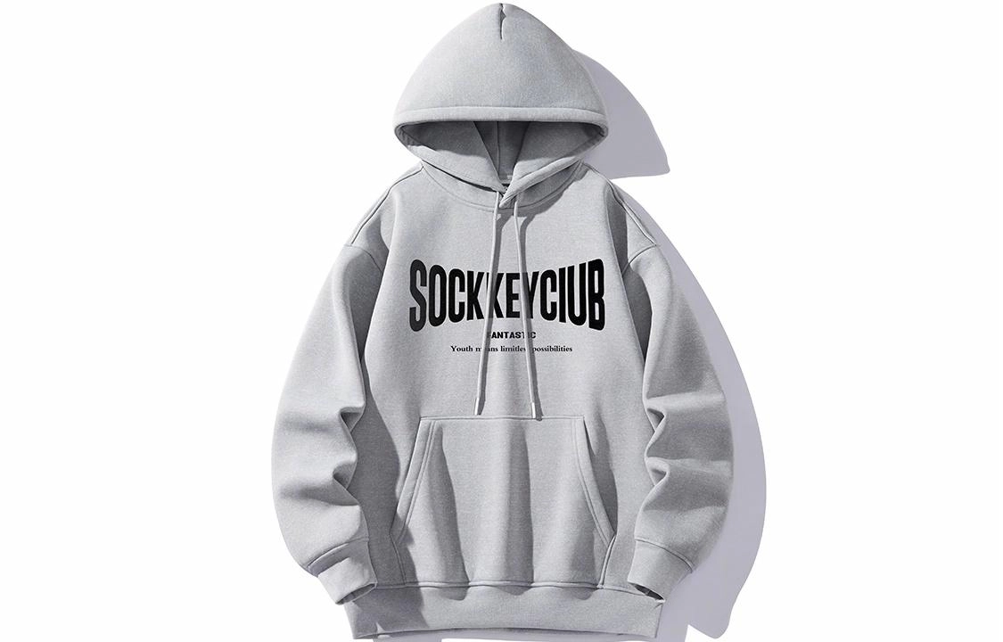 SOCKKEY Logo