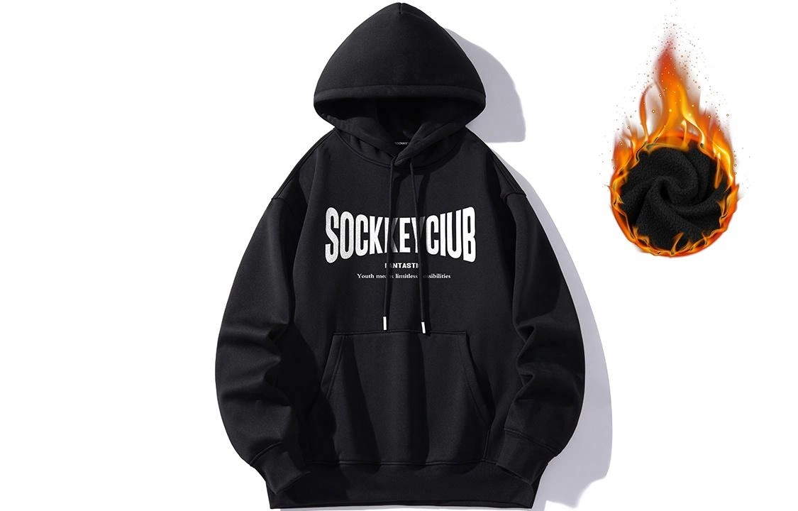 SOCKKEY Logo