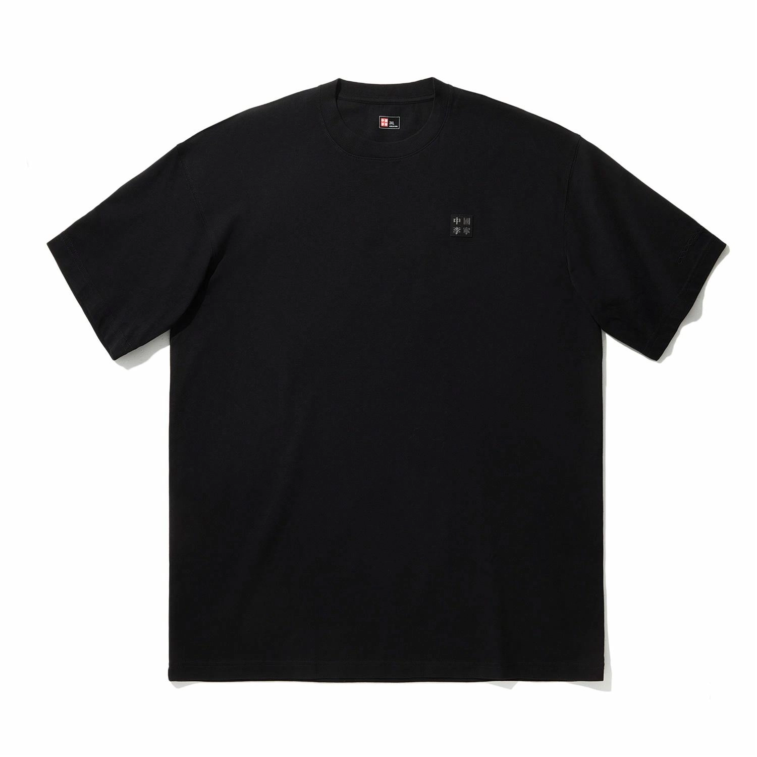 vital T
