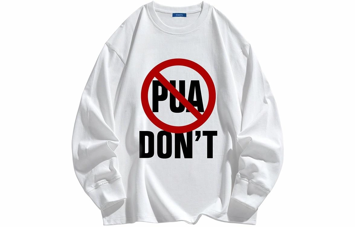 COMOWA PUA T