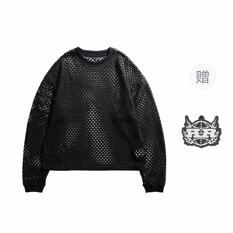 REMEDY T