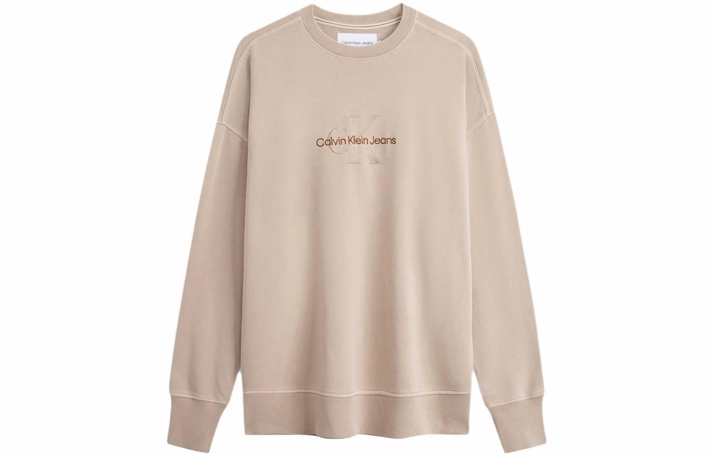 CKCalvin Klein Logo