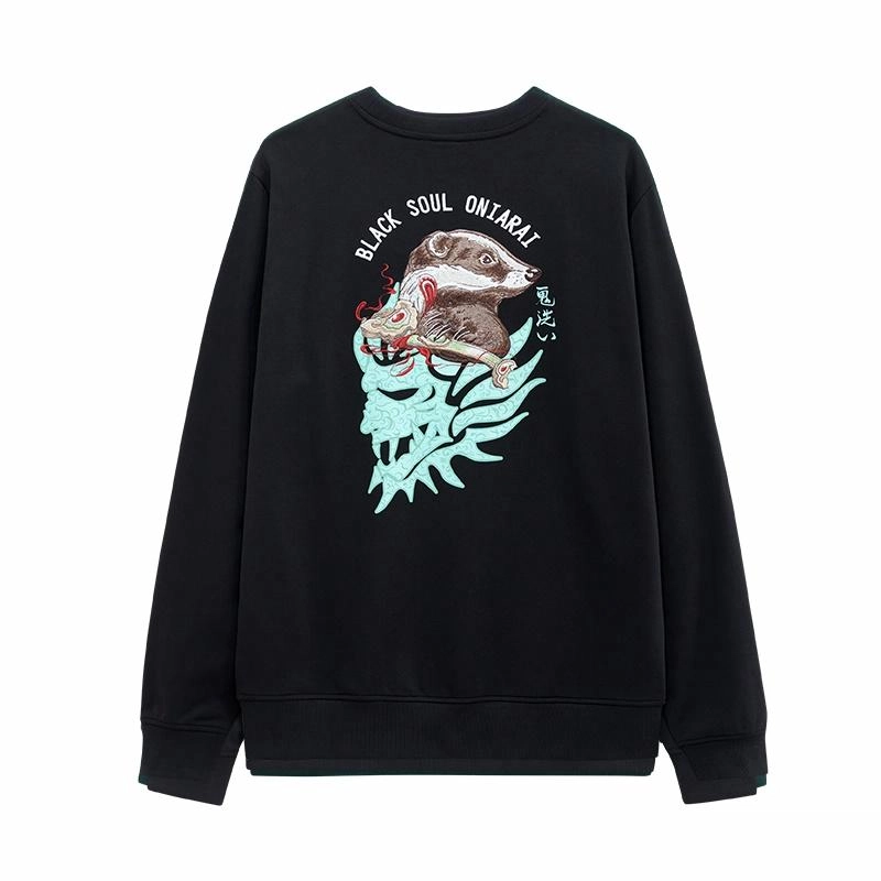 oniarai AW23