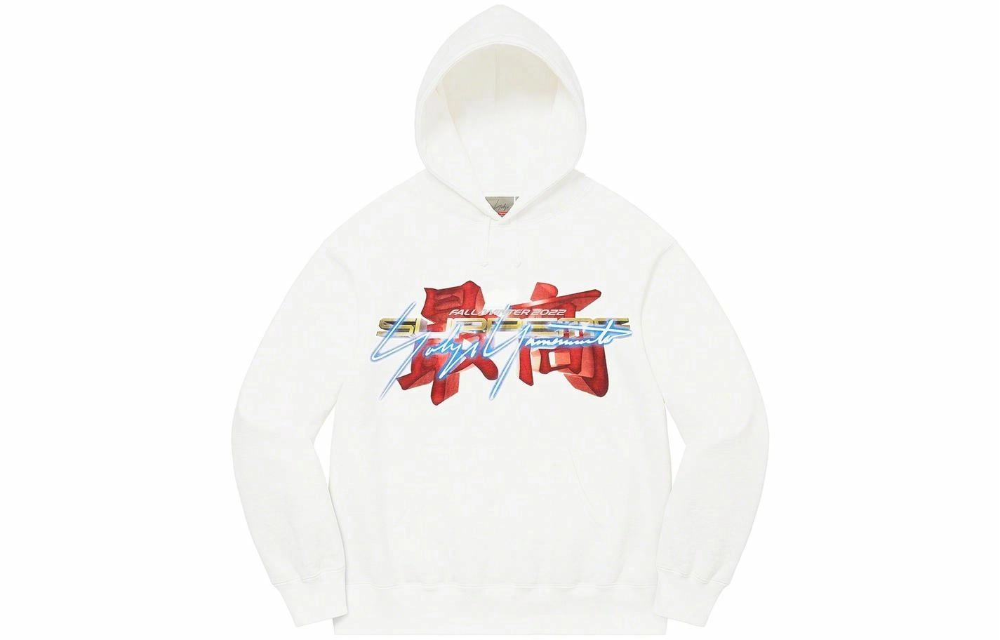 Supreme FW22 Week 4 Supreme x Yohji Yamamoto