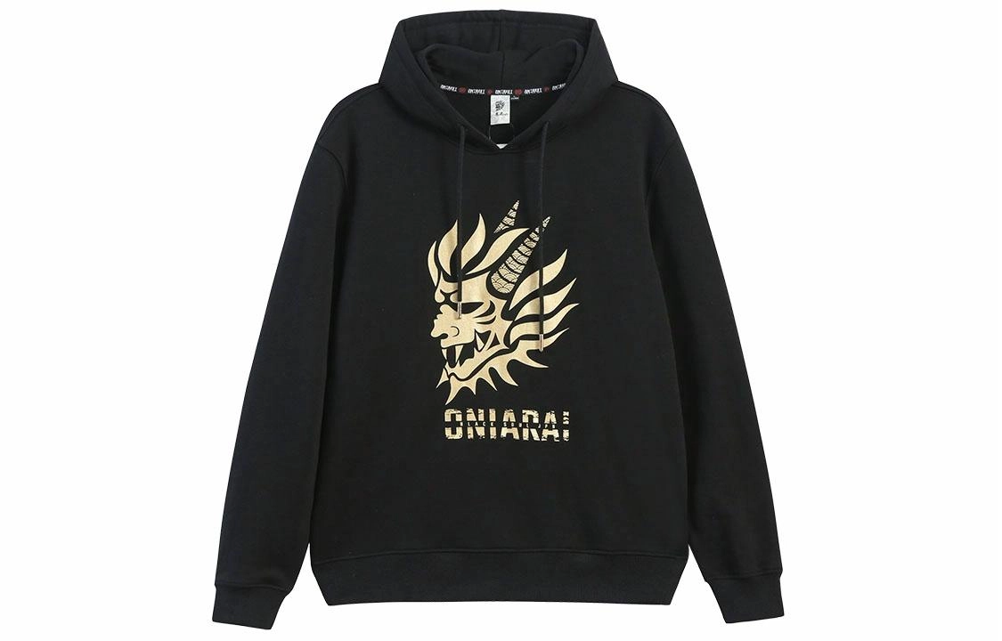 oniarai