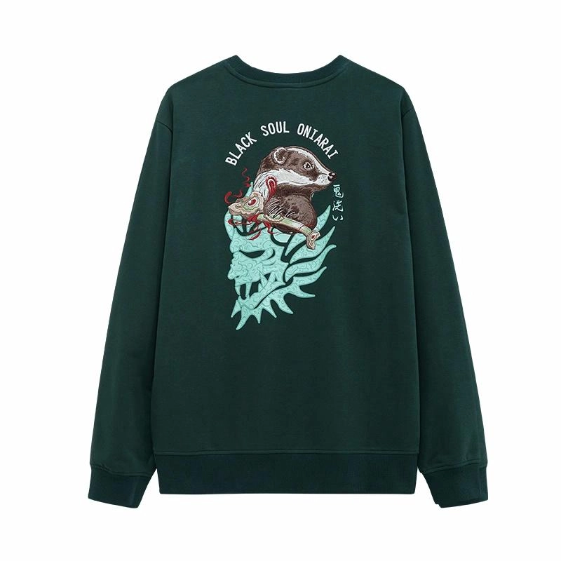 oniarai AW23