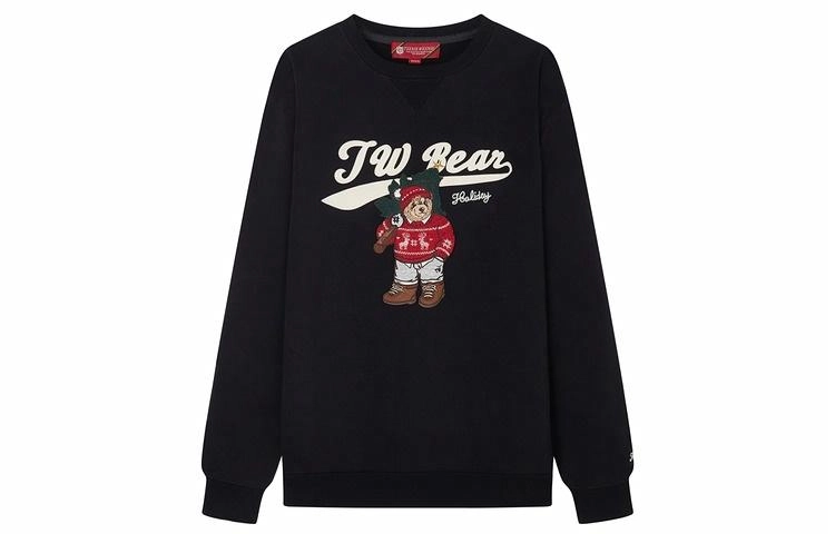Teenie Weenie Men SS24