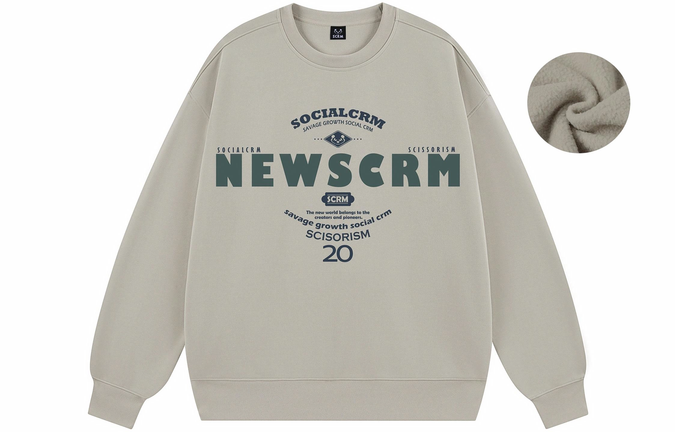 SCRM Logo