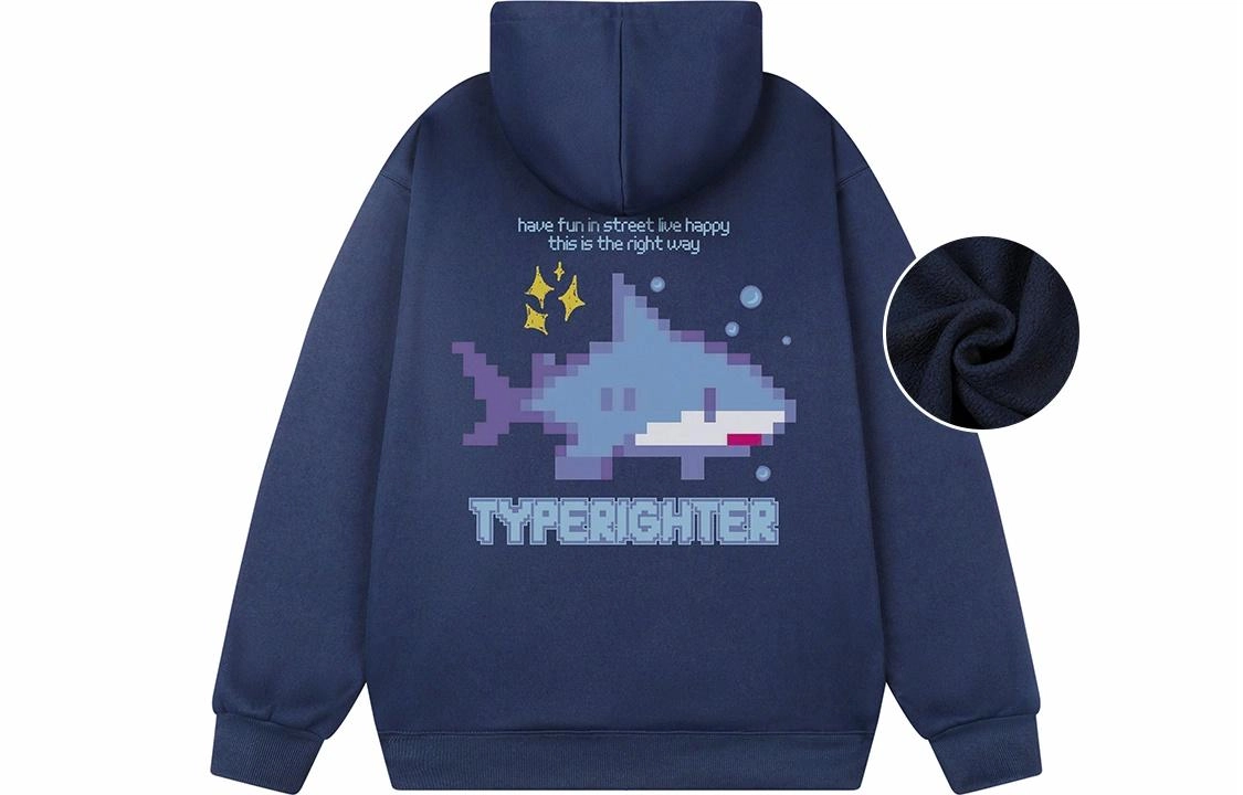 TYPERIGHTER