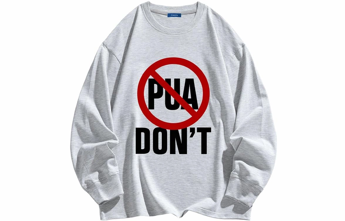 COMOWA PUA T