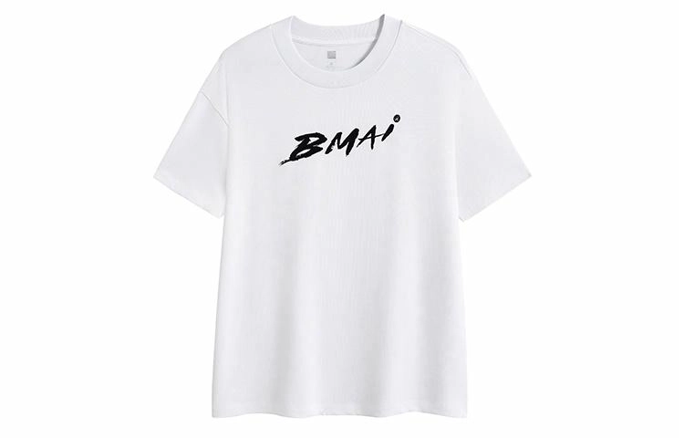 BMAI T