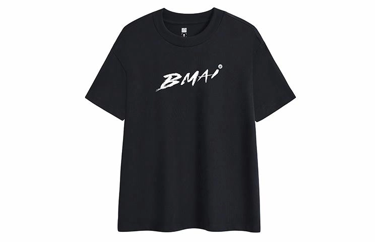 BMAI T