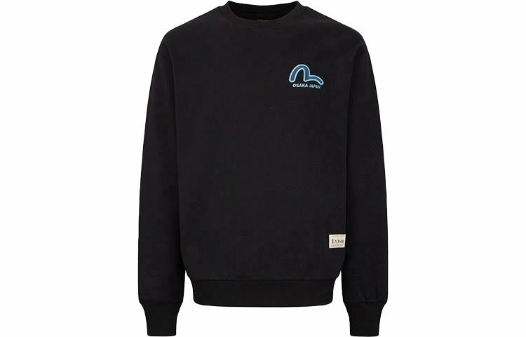 EVISU FW22
