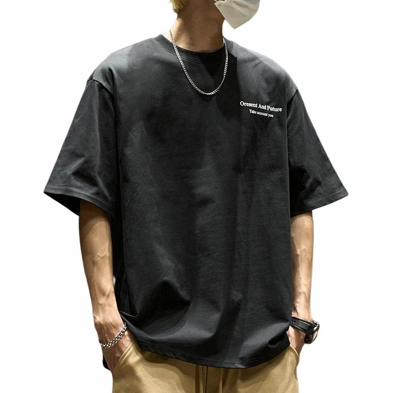 SZON 2025 tT