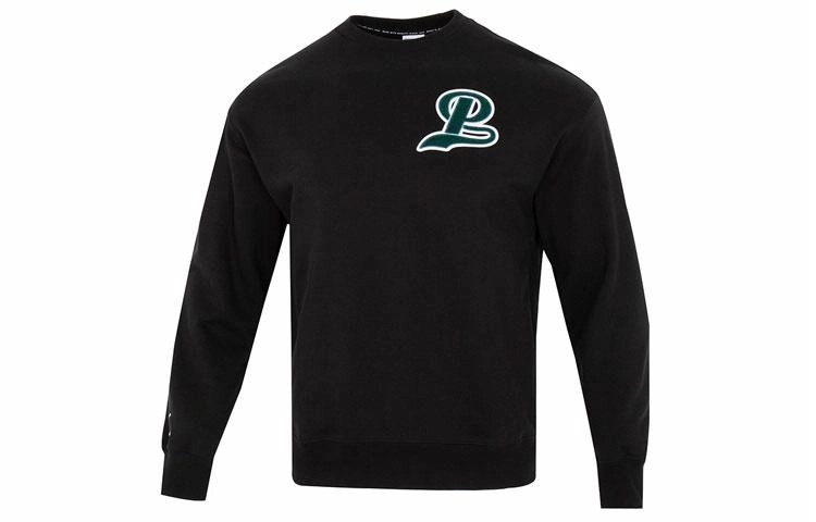 PUMA Team Crew Tr