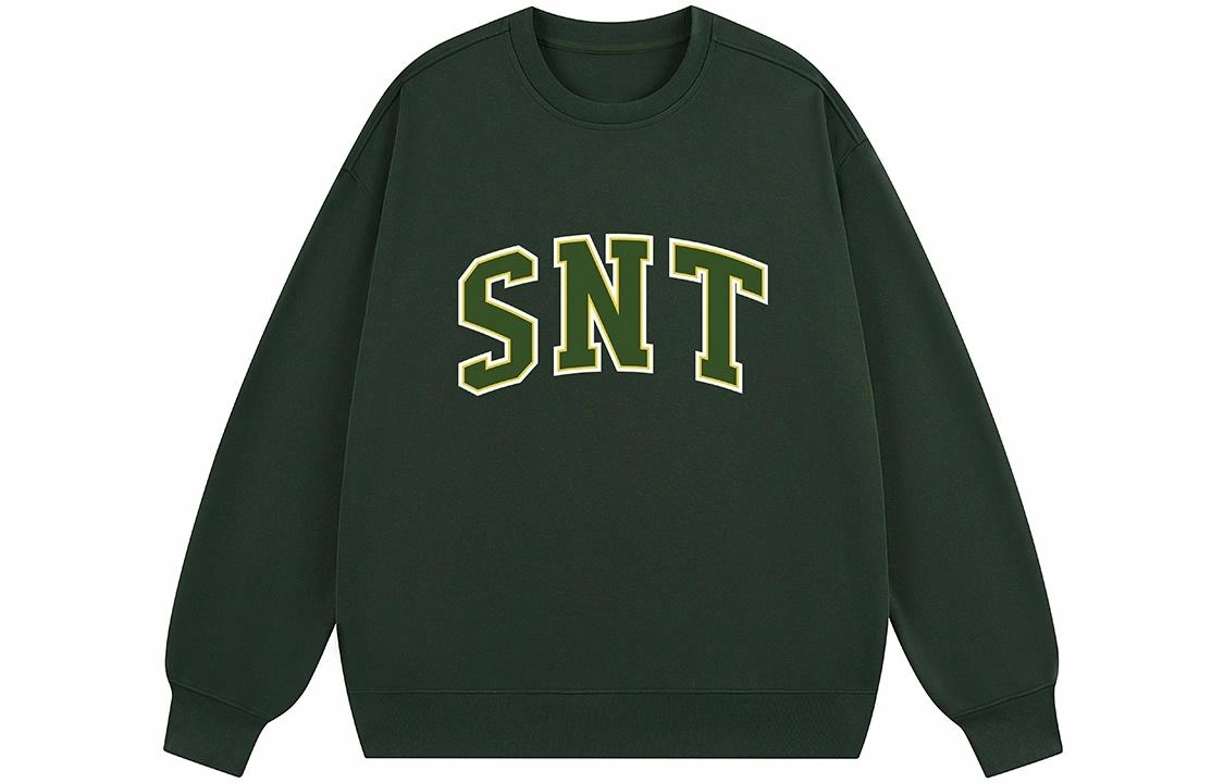 SandKnit Logo