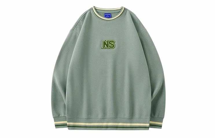 LAMLICKA x nasapanda