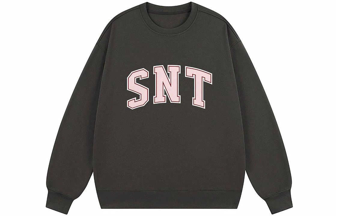 SandKnit Logo