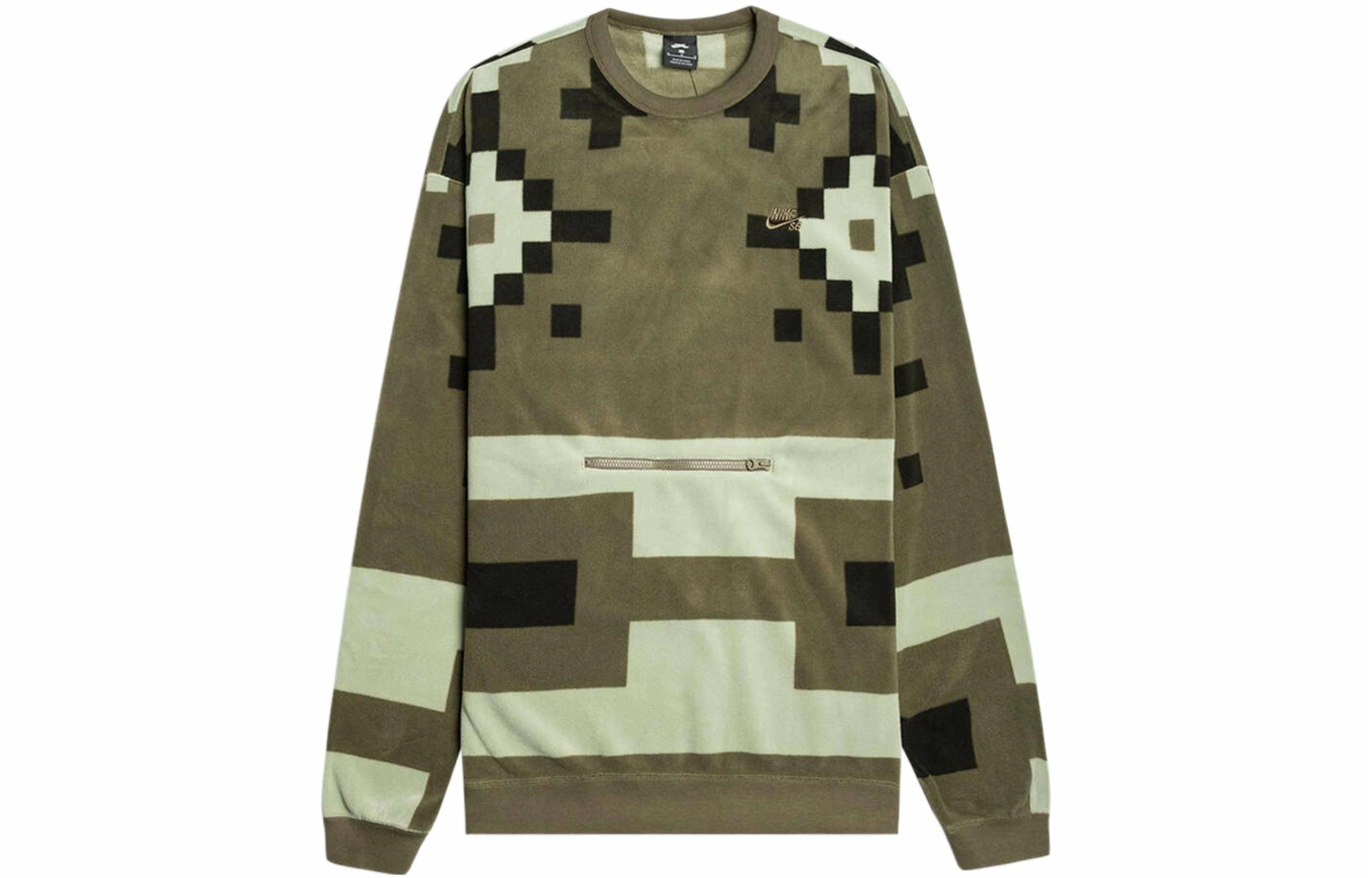 Nike Sb Icon Nomad Logo