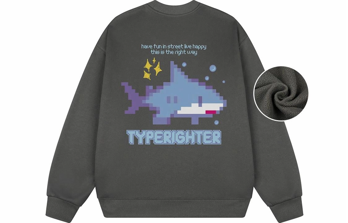 TYPERIGHTER