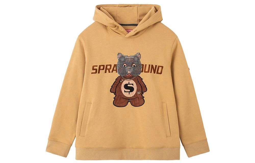 SPRAYGROUND