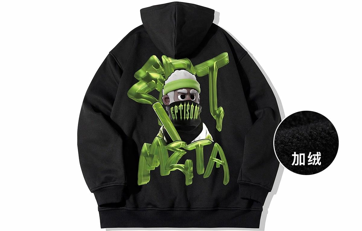 EPTISON hiphop
