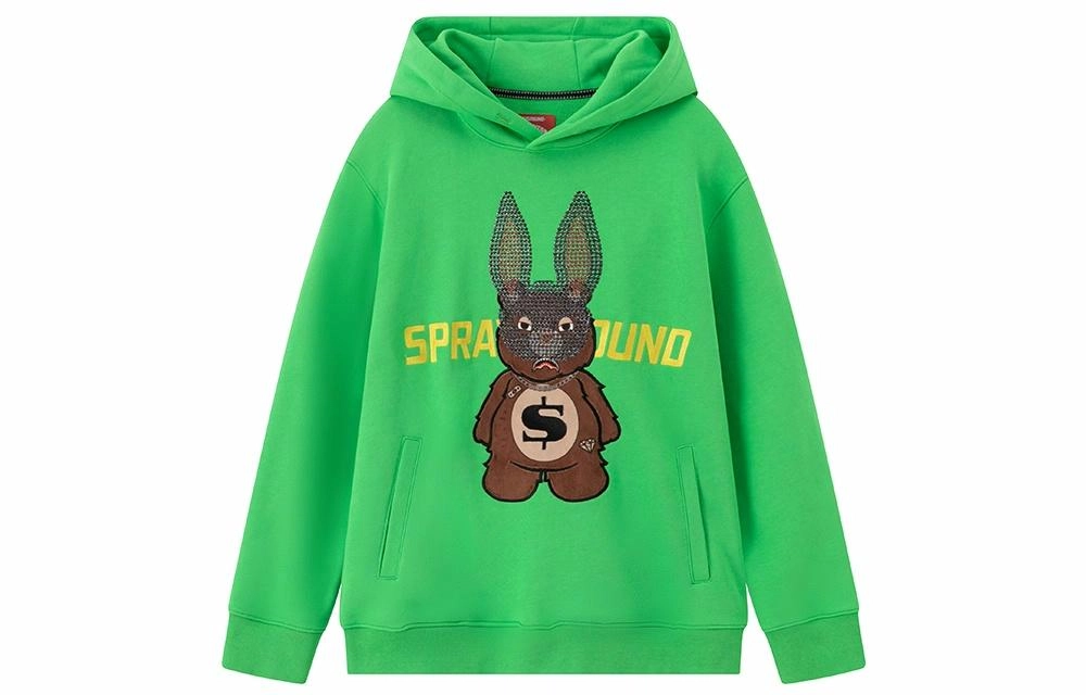 SPRAYGROUND
