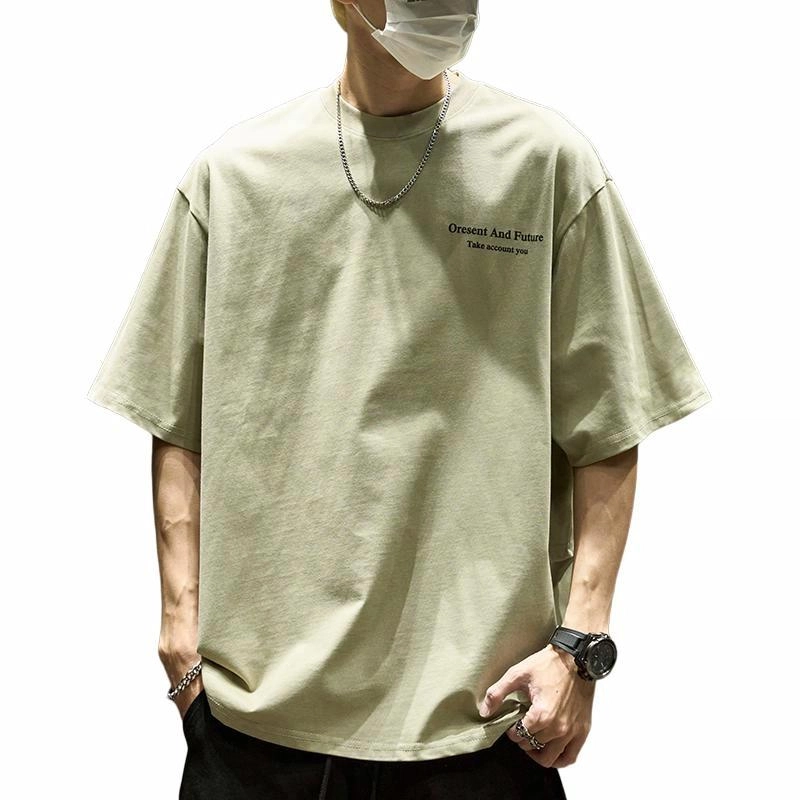 SZON 2025 tT
