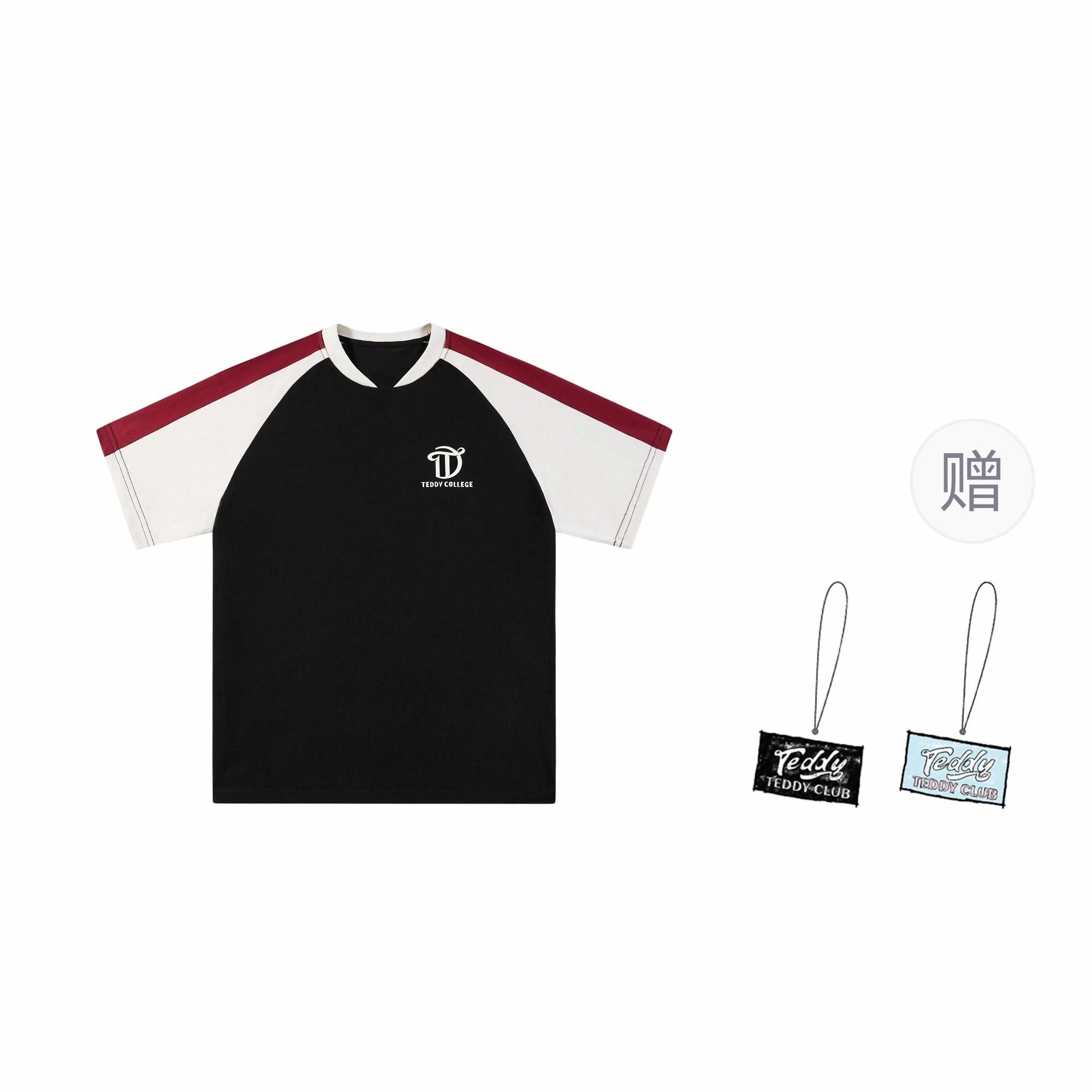 Sport Club LogoT