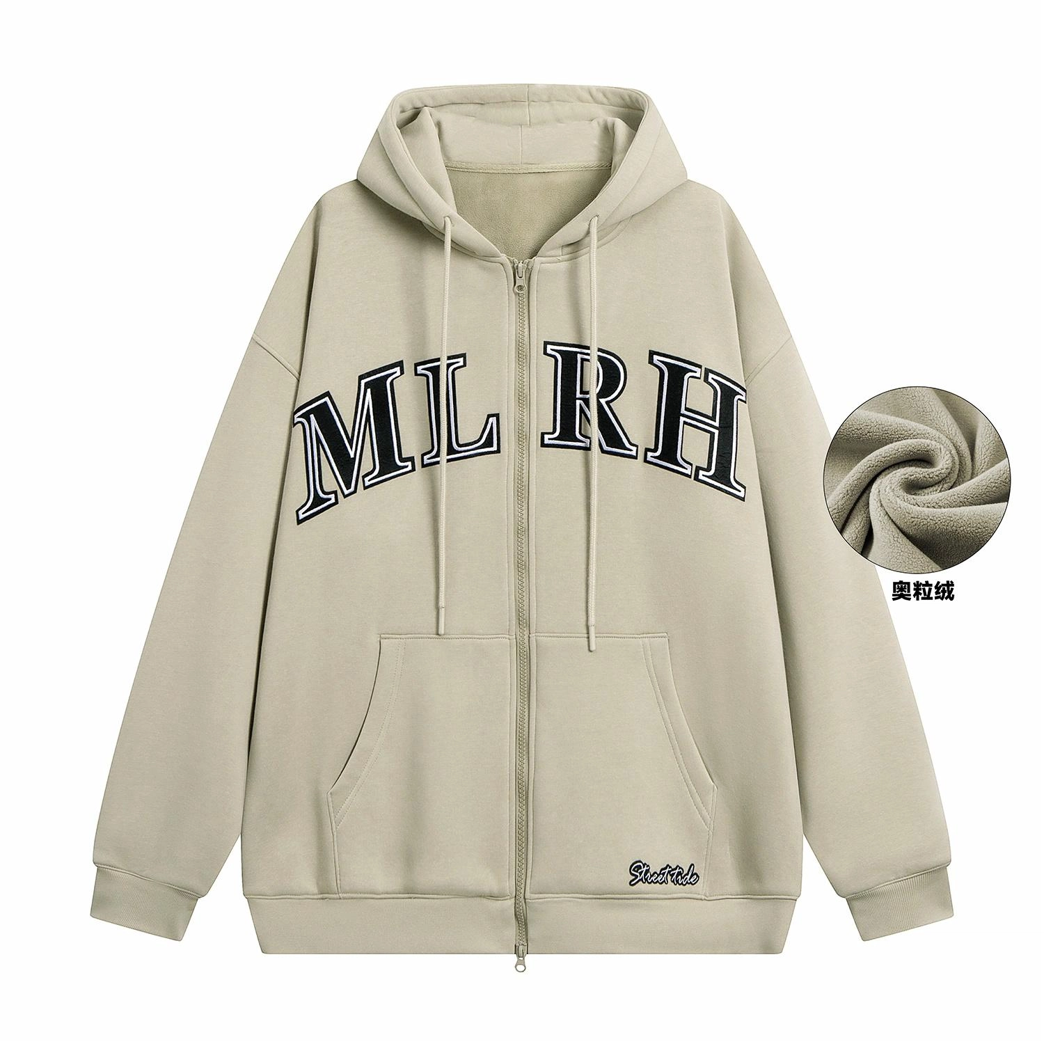 MLRH 400gLogo