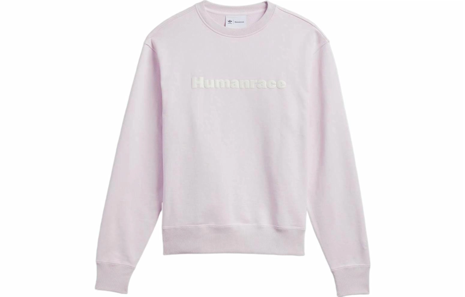 adidas originals FW22 Logo