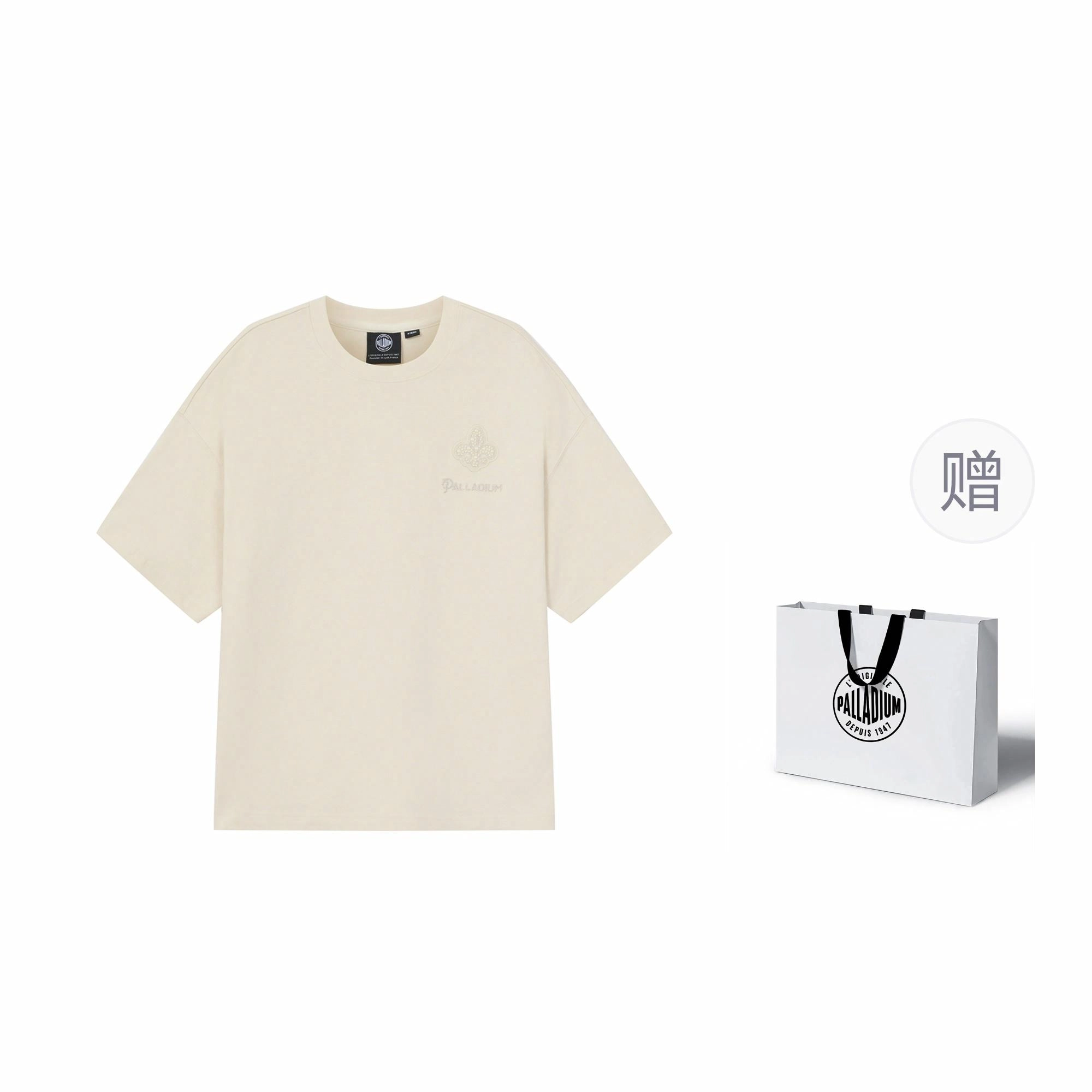 Palladium T