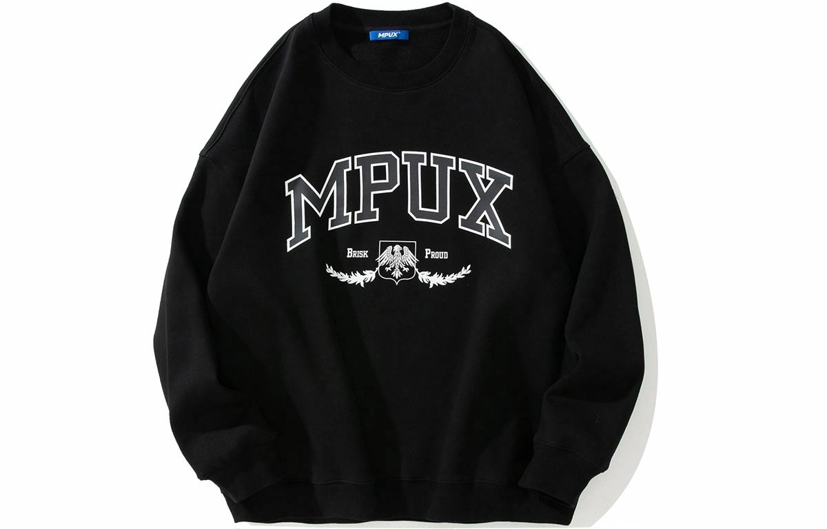 MPUX Logo